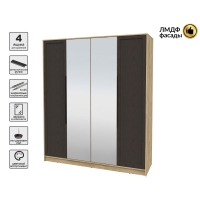 Шкаф распашной Тренд КТ-Ш4 (з) (Дуб золотой ЛДСП/ Дуб английский ЛМДФ) Ш1800 В2128 Г547